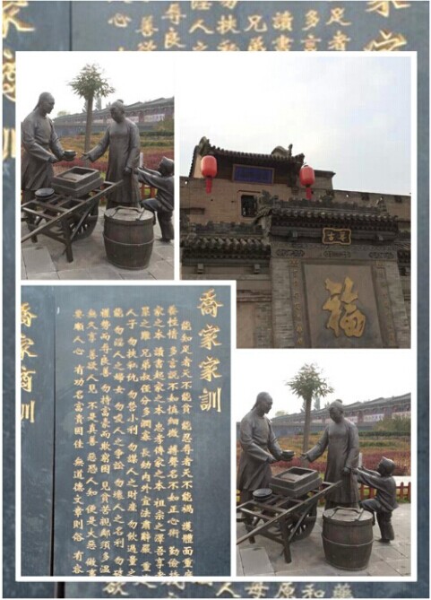 人工草坪